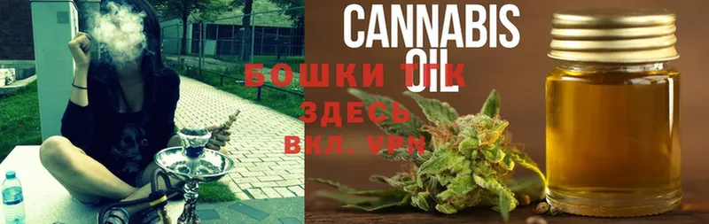 Марихуана SATIVA & INDICA  дарнет шоп  Апатиты 